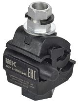 Зажим ответвительный изолированный ЗОИ 6-120/1,5-16 (P616) IEK