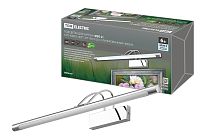 Подсветка для картин «ИЗО 2» 6 Вт, 4000 K, 400*210*110, IP20, сатинированный никель,  TDM