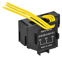 ARMAT Аварийный контакт левый для MCCB типоразмер S  IEK