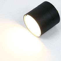 Спот на основании GWL-GX53-M-IP20 Одинарный Черный Направленный Вихрь