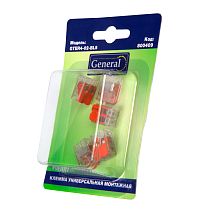 Клемма универсальная 221-412 GTER4-02-BL5 2-пров., прозрачная компактная, блистер 5шт General