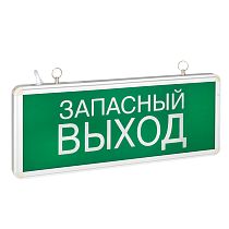 Светильник аварийно-эвакуационного освещения EXIT-102 односторонний LED EKF Basic Светильник аварийно-эвакуационного освещения EXIT-102 односторонний LED EKF Basic