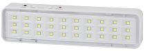 Светильник аварийный непостоянный светодиодный ЭРА DBA-101-0-20 (30LED, 3Вт, 5ч, IP20)