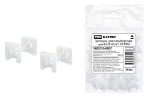 Заглушка для пломбировки для ВА47-60/47-29  TDM