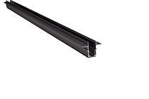 Шинопровод ЭРА магнитный трековый TRM-R20-200B встраиваемый NOVA 2м 48V черный