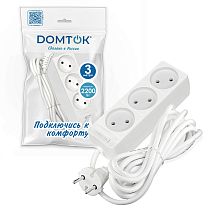 Удлинитель бытовой "DOMTOK" (ЛИДЕР) 3 гн. ПВС 2*0,75, 2,2кВт, б/з 3м