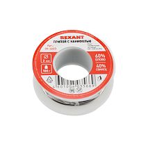 Припой с канифолью, 100г, Ø2мм, (олово 60%, свинец 40%), катушка, блистер REXANT