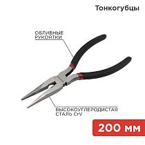 Тонкогубцы 200мм, обливные рукоятки REXANT Тонкогубцы 200мм, обливные рукоятки REXANT