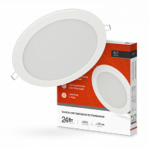 Панель светодиодная встраиваемая круглая RLP 24Вт 230В 4000К 1440Лм 300мм белая IP40 IN HOME