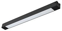 Трековый светильник однофазный ЭРА TR50 - 2040 BK светодиодный 20Вт 4000К черный Трековый светильник однофазный ЭРА TR50 - 2040 BK светодиодный 20Вт 4000К черный