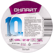 Изолента ОНЛАЙТ 71 673 OIT-B15-10/WH ПВХ белая