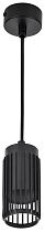 LIGHTING Светильник 4211 подвесной под лампу GU10 черный IEK LIGHTING Светильник 4211 подвесной под лампу GU10 черный IEK