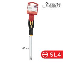 Отвертка шлицевая SL4х100мм, двухкомпонентная рукоятка REXANT Отвертка шлицевая SL4х100мм, двухкомпонентная рукоятка REXANT