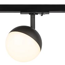Трековый светильник однофазный ЭРА TR42-GX53 BK под лампу GX53 черный