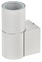 LIGHTING Светильник уличный 5107 настенный под лампу GU10 IP65 белый  IEK