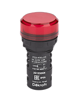 Лампа коммутационная ADDS D22 LED красная 220В AC/DC ЛK-22 IP55