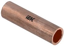 Гильза медная ГМ 25-7 ГОСТ 23469.3  IEK