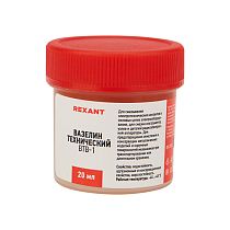Вазелин технический REXANT, ВТВ-1, 20 мл ,банка Вазелин технический REXANT, ВТВ-1, 20 мл ,банка