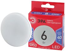 Лампа светодиодная ЭРА RED LINE LED GX-6W-865-GX53 R таблетка холодный дневной свет