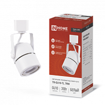 Светильник трековый под лампу TR-GU10-TL 7RW GU10 230В круг белый серии TOP-LINE IN HOME