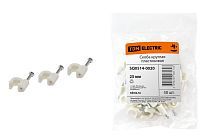 Скоба 25мм круглая пластиковая (белая) (50шт)  TDM