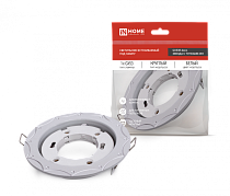 Светильник встраиваемый GX53R-deco ЗВЕЗДА С ТОЧКАМИ-WH под GX53 белый IN HOME