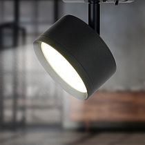 Светильник ЭРА трековый TR48 - GX53 BK однофазный под лампу GX53 матовый черный