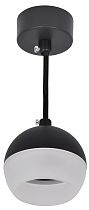 Светильник LIGHTING 4012 подвесной под лампу GX53 черный  IEK