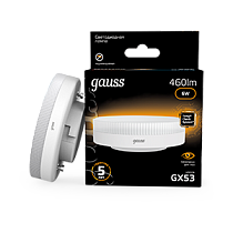 Лампа светодиодная Gauss GX53 6Вт 460lm 3000K