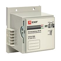 Электропривод CD-99-250A v2 EKF Электропривод CD-99-250A v2 EKF