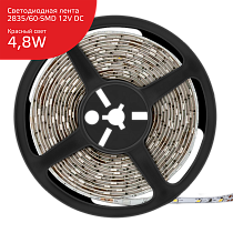 Лента светодиодная Gauss Elementary 2835/60-SMD 4,8Вт 12V DC красный IP66 блистер 5м