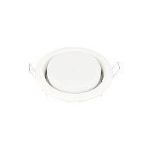 Светильник встраиваемый General GCL-10GX53-H38-MA-WHITE Белый Матовый 10/10