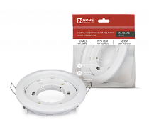Светильник встраиваемый GX53R-standard RWM под GX53 белый матовый IN HOME