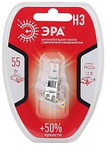 Автолампа ЭРА H3 12V 55W +50% PK22s BL (лампа головного света, противотуманные огни)