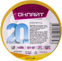 Изолента ОНЛАЙТ 71 679 OIT-B15-20/Y ПВХ желтая