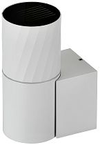 LIGHTING Светильник уличный 5220 настенный под лампу GU10 IP65 белый  IEK