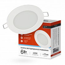 Панель светодиодная встраиваемая круглая RLP-VC 6Вт 230В 6500 420Лм 95мм белая IP40 IN HOME