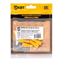 Разъем кабельный плоский полностью изолированный «мама» РППИ-М 6.0-(6.3) (10 шт) КВТ