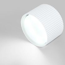 Спот GWL-GX53-M-IP20 Белый Полосы