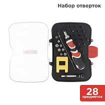 Набор отверток 28 предметов REXANT