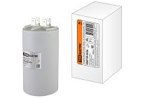 Конденсатор ДПС 450В, 50мкФ, 5%, плоский разъем,  TDM