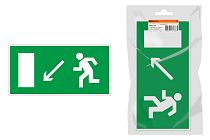 Знак "Направление к эвакуационному выходу налево вниз" 350х124мм для ССА инд. упаковка  TDM Знак "Направление к эвакуационному выходу налево вниз" 350х124мм для ССА инд. упаковка  TDM