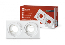 Светильник встраиваемый GX53R-2ST 2RW металл под лампу GX53 поворотный двойной белый IN HOME