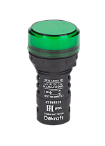 Лампа коммутационная ADDS D22 LED зеленый 24В AC/DC ЛK-22 IP55