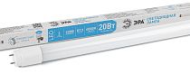 Лампа светодиодная ЭРА STD LED T8-20W-840-G13-1200mm G13 трубка стекло нейтральный белый свет поворотный (аналог Б0055595)