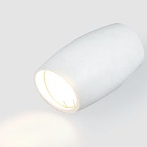 Спот GWL-GU10-M-IP20 Белый Скошеный верх Бочонок