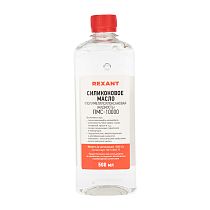 Силиконовое масло REXANT, ПМС-10000 (Полиметилсилоксан) 500 мл