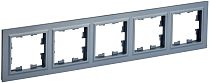 BRITE Рамка 5-местная РУ-5-БрМ маренго  IEK