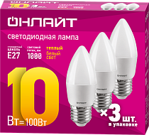 Лампа ОНЛАЙТ 90 610 OLL-C37-10-230-2.7K-E27-FR-PACK3