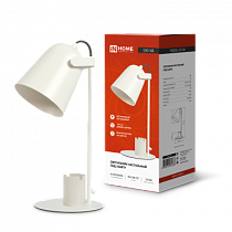 Светильник настольный под лампу на основании СНО 16Б 40Вт E27 230В с органайзером БЕЛЫЙ IN HOME